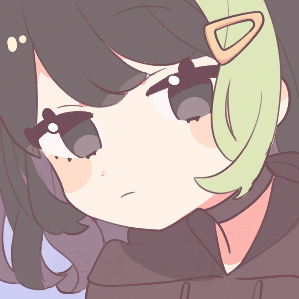 Sena 🌸
